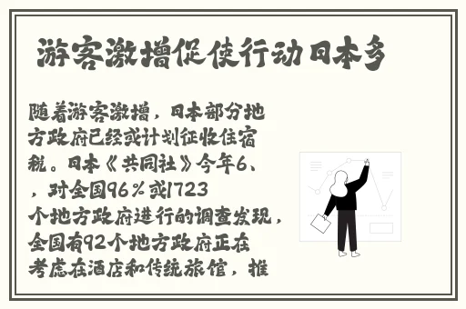 亚麻色系列发色