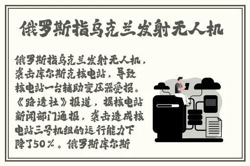 银川高中女篮比赛盛轮轩h